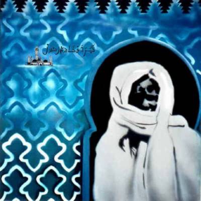 serigne TOUBA